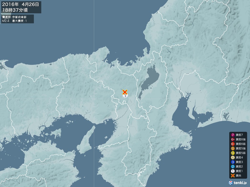 地震情報 2016年04月26日 18時37分頃発生 最大震度：1 震源地：京都府南部(拡大画像)
