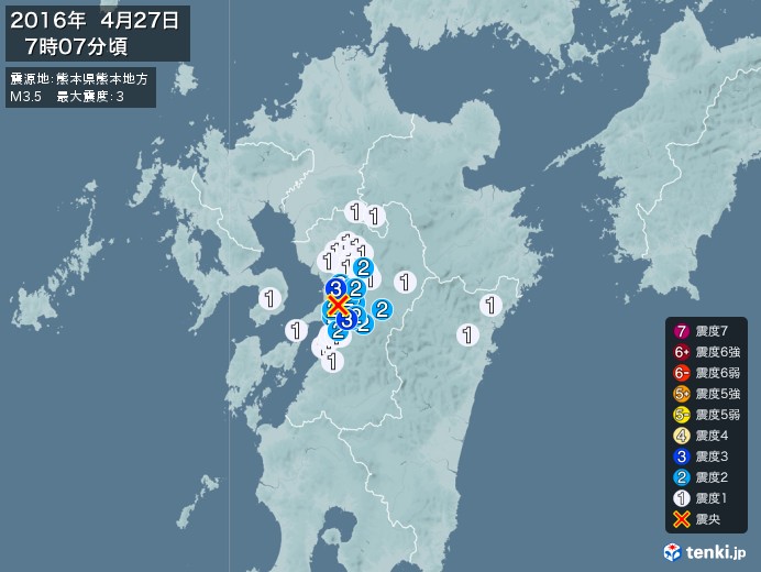地震情報(2016年04月27日07時07分発生)