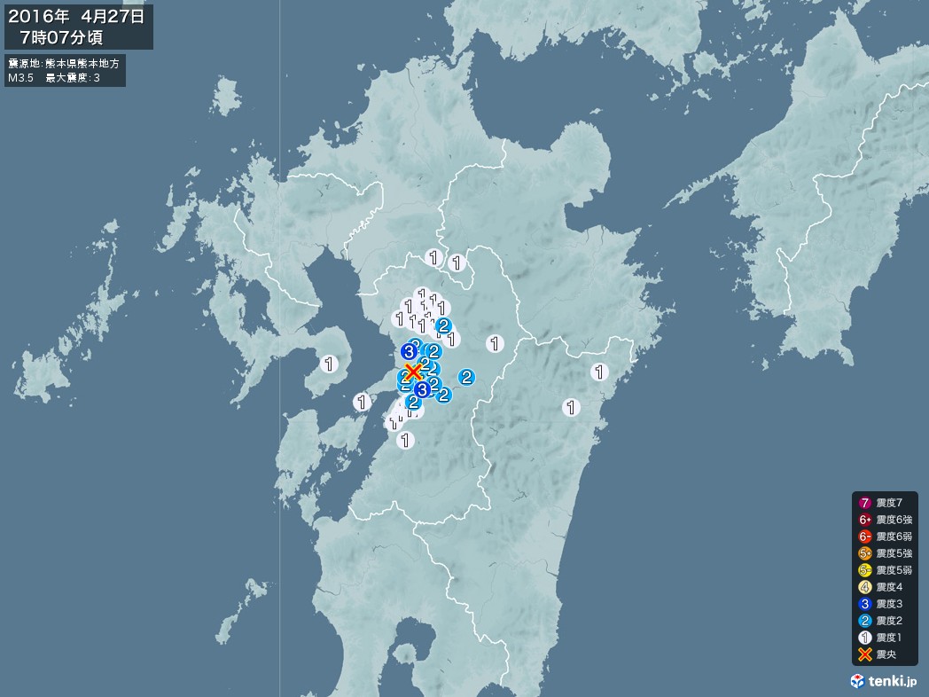 地震情報 2016年04月27日 07時07分頃発生 最大震度：3 震源地：熊本県熊本地方(拡大画像)