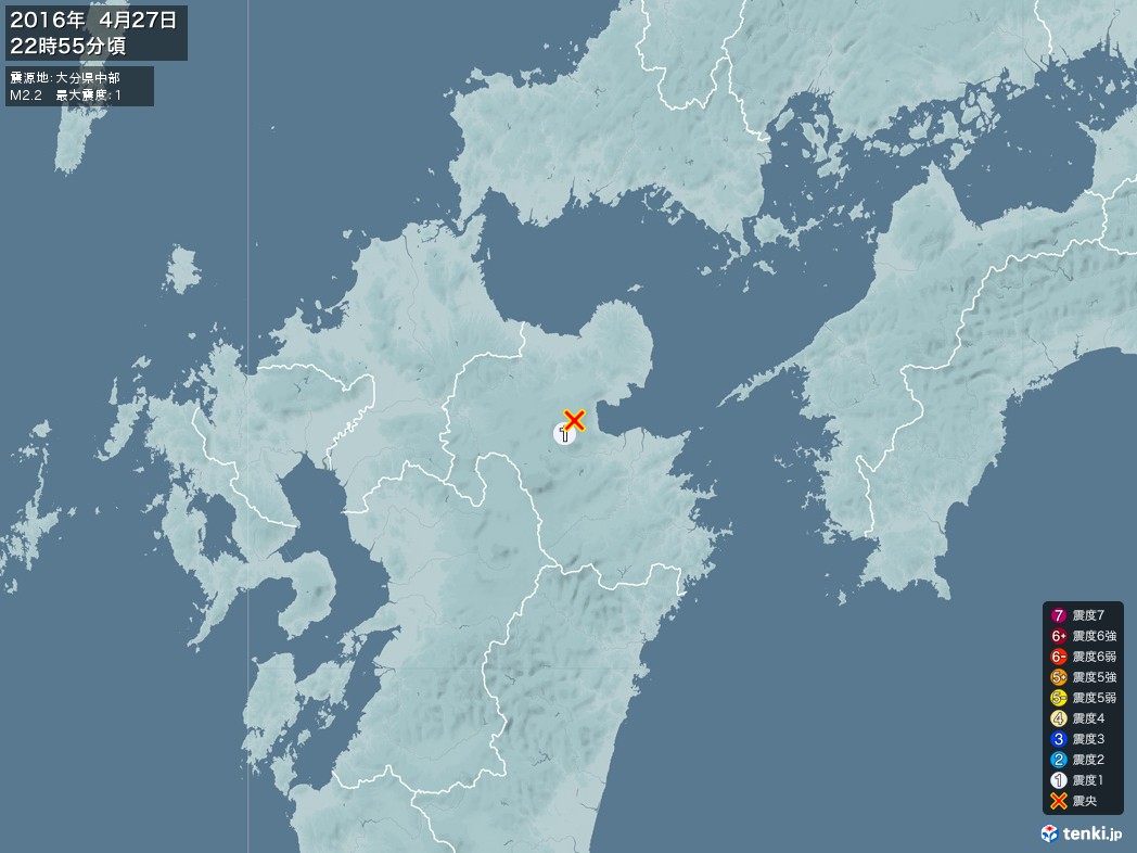 地震情報 2016年04月27日 22時55分頃発生 最大震度：1 震源地：大分県中部(拡大画像)