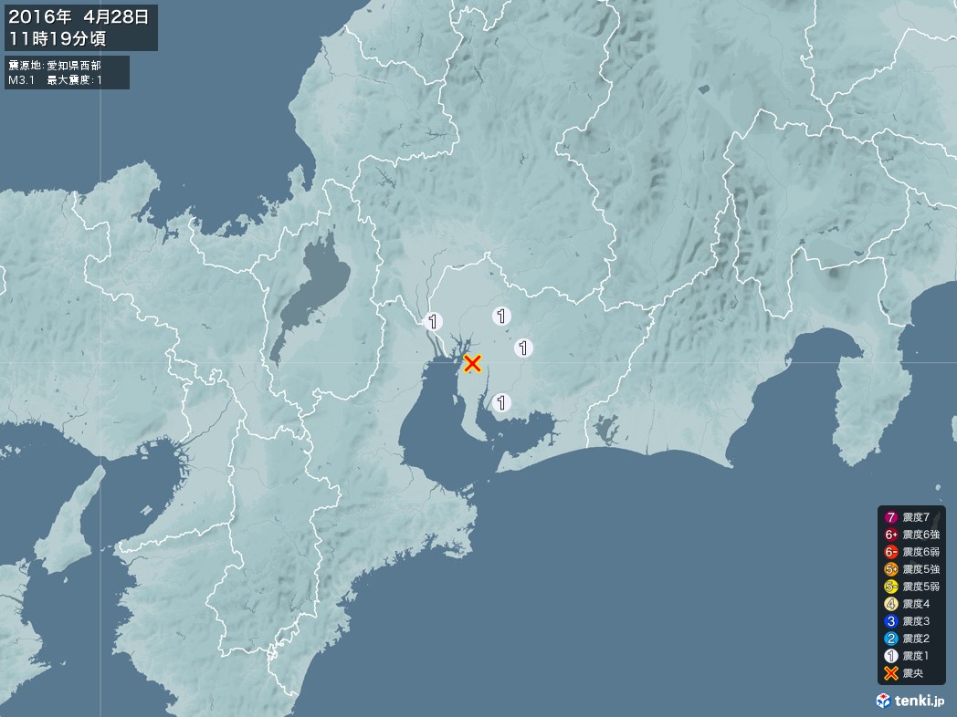 地震情報 2016年04月28日 11時19分頃発生 最大震度：1 震源地：愛知県西部(拡大画像)