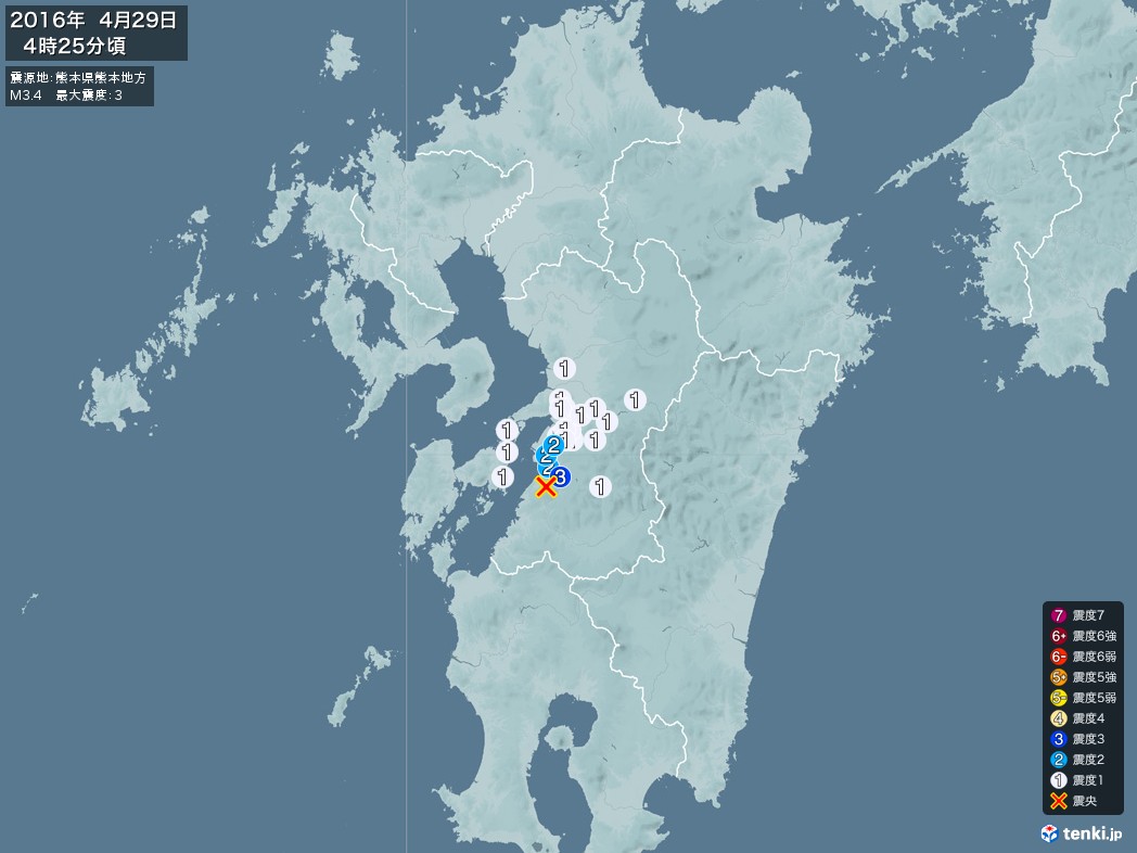 地震情報 2016年04月29日 04時25分頃発生 最大震度：3 震源地：熊本県熊本地方(拡大画像)