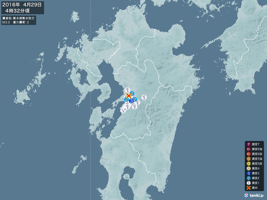 地震情報 2016年04月29日 04時32分頃発生 最大震度：3 震源地：熊本県熊本地方(拡大画像)