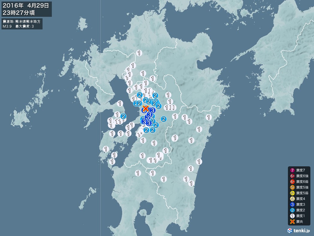 地震情報 2016年04月29日 23時27分頃発生 最大震度：3 震源地：熊本県熊本地方(拡大画像)