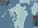 2016年04月30日18時14分頃発生した地震