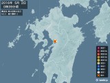 2016年05月02日00時39分頃発生した地震