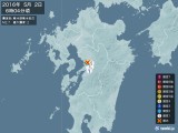 2016年05月02日06時04分頃発生した地震