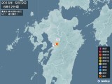 2016年05月02日06時12分頃発生した地震