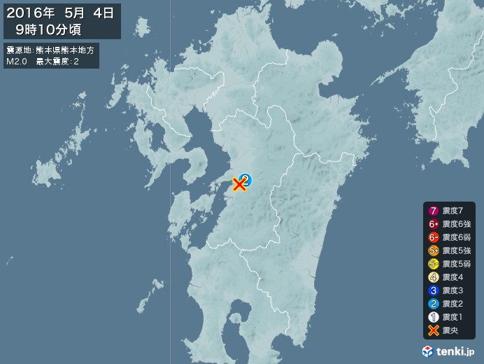 地震情報(2016年05月04日09時10分発生)