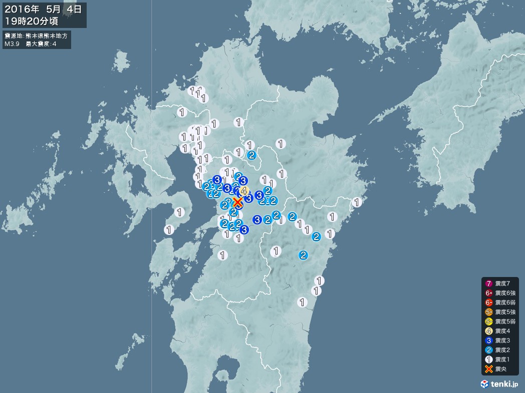 地震情報 2016年05月04日 19時20分頃発生 最大震度：4 震源地：熊本県熊本地方(拡大画像)