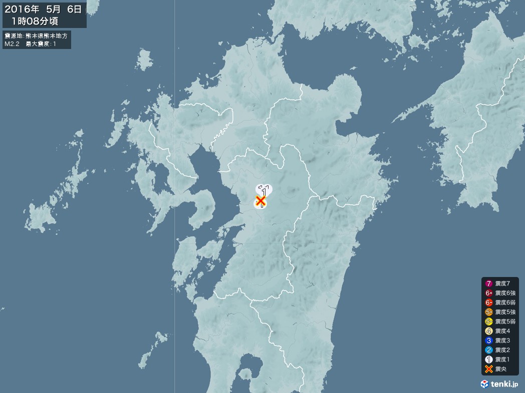 地震情報 2016年05月06日 01時08分頃発生 最大震度：1 震源地：熊本県熊本地方(拡大画像)