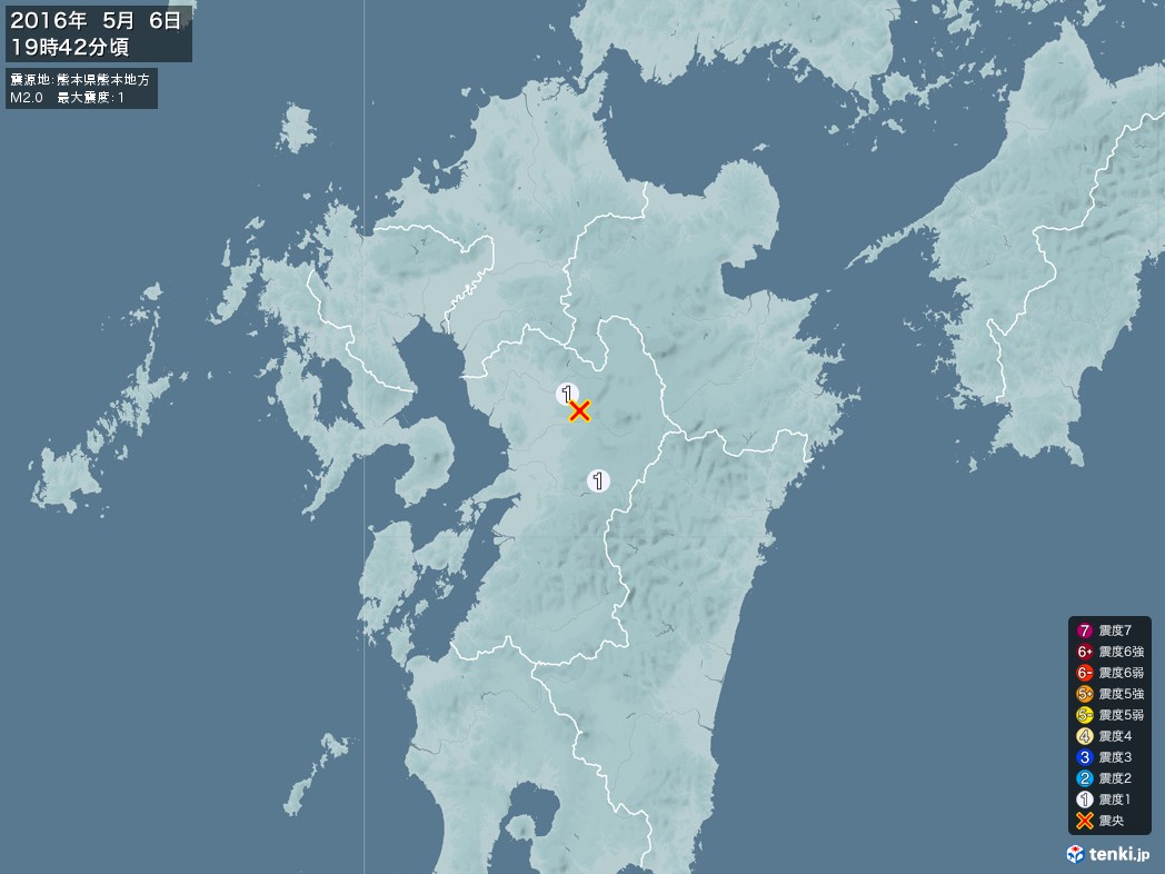 地震情報 2016年05月06日 19時42分頃発生 最大震度：1 震源地：熊本県熊本地方(拡大画像)