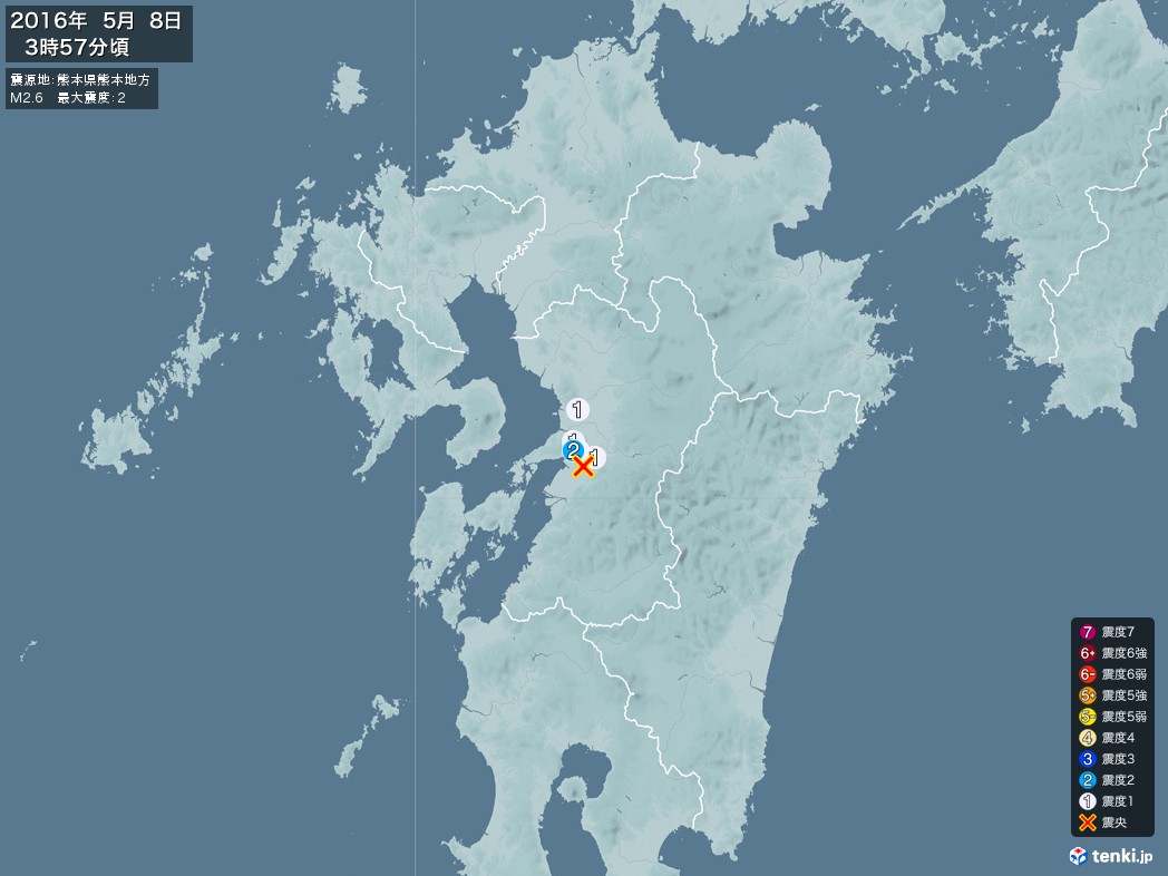 地震情報 2016年05月08日 03時57分頃発生 最大震度：2 震源地：熊本県熊本地方(拡大画像)