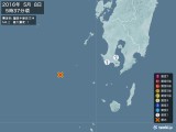 2016年05月08日05時37分頃発生した地震