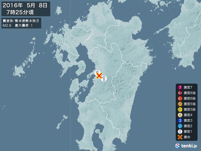 地震情報(2016年05月08日07時25分発生)
