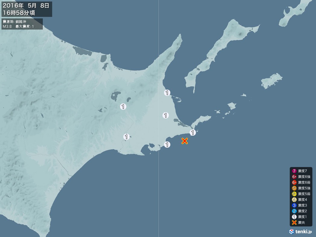 地震情報 2016年05月08日 16時58分頃発生 最大震度：1 震源地：釧路沖(拡大画像)