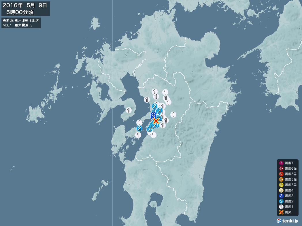 地震情報 2016年05月09日 05時00分頃発生 最大震度：3 震源地：熊本県熊本地方(拡大画像)