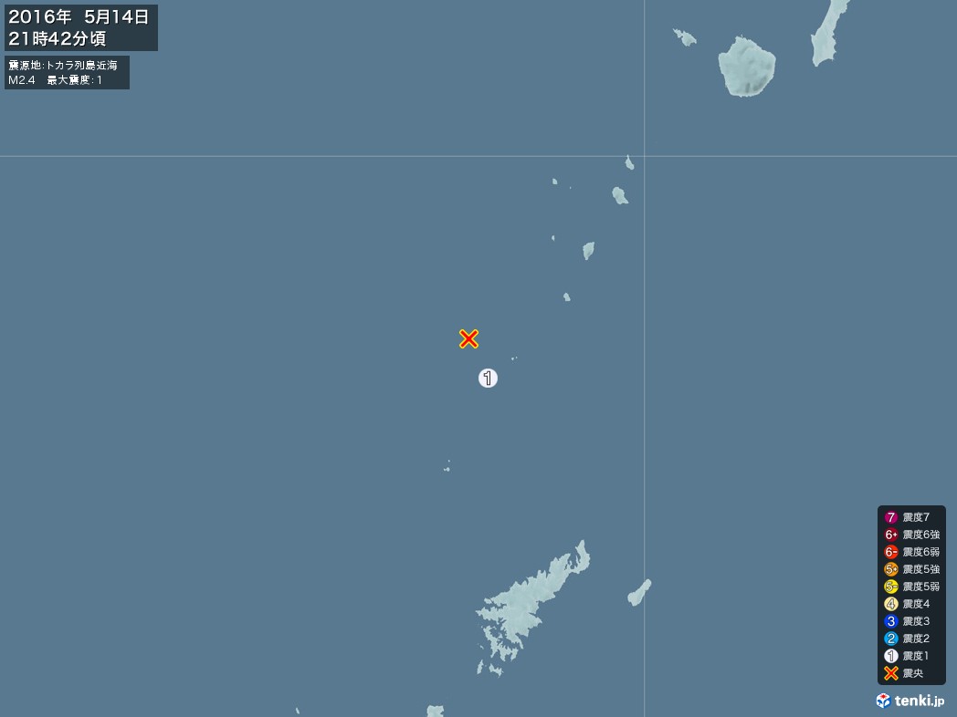 地震情報 2016年05月14日 21時42分頃発生 最大震度：1 震源地：トカラ列島近海(拡大画像)