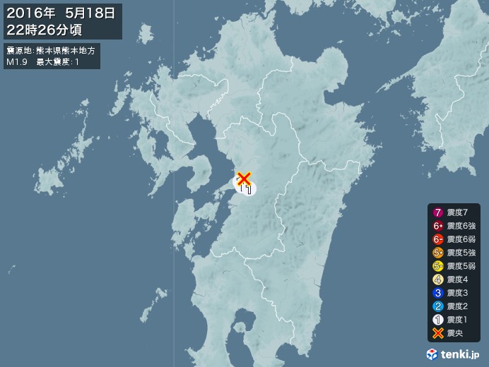 地震情報(2016年05月18日22時26分発生)