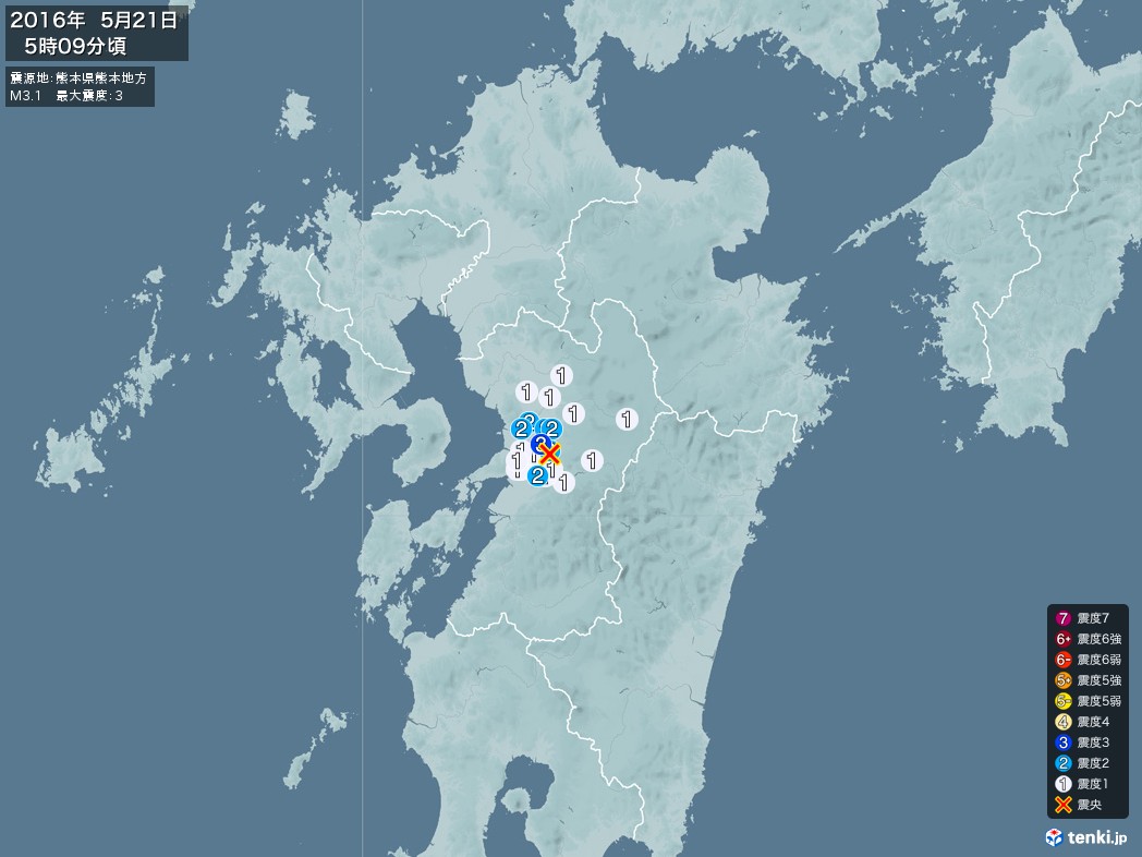 地震情報 2016年05月21日 05時09分頃発生 最大震度：3 震源地：熊本県熊本地方(拡大画像)