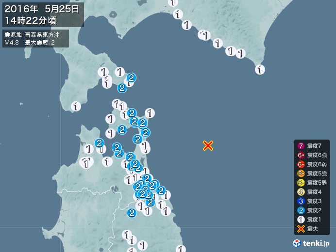 地震情報(2016年05月25日14時22分発生)