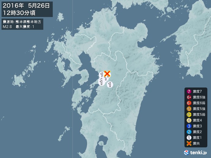 地震情報(2016年05月26日12時30分発生)