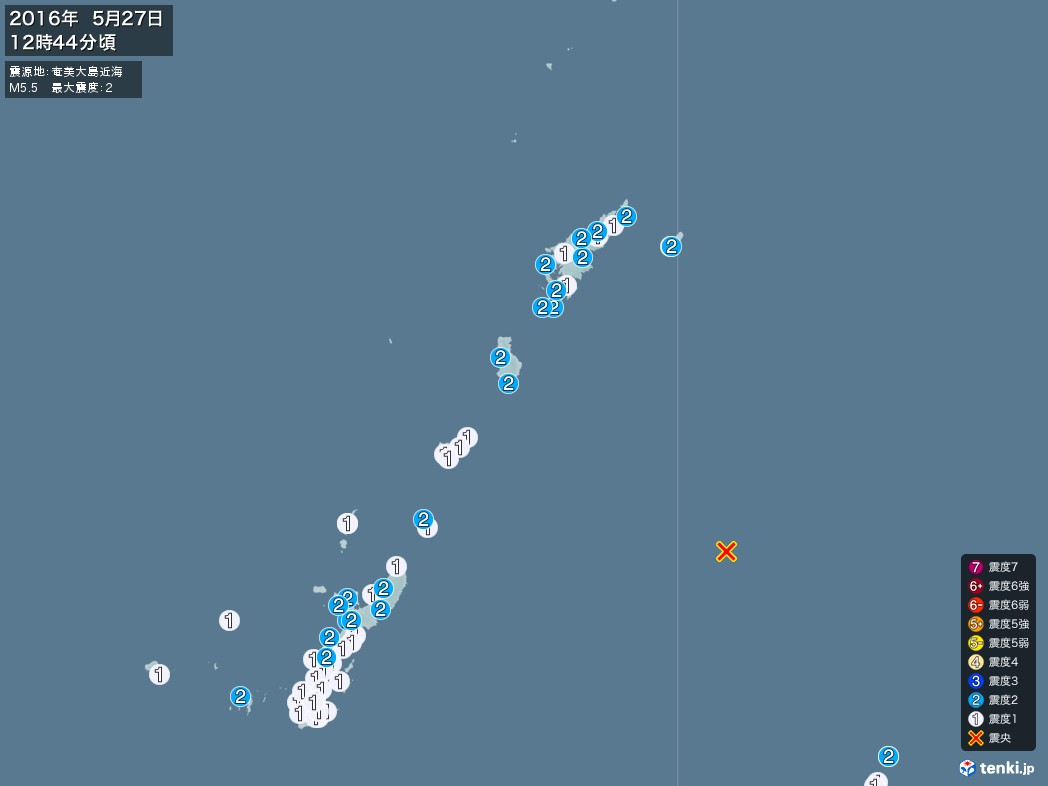 地震情報 2016年05月27日 12時44分頃発生 最大震度：2 震源地：奄美大島近海(拡大画像)