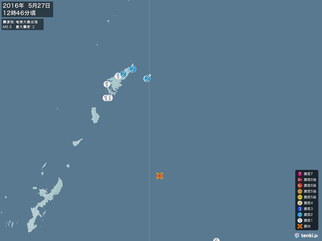 地震情報 2016年05月27日 12時46分頃発生 最大震度：2 震源地：奄美大島近海(拡大画像)