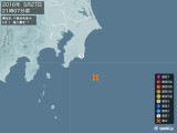 2016年05月27日21時07分頃発生した地震