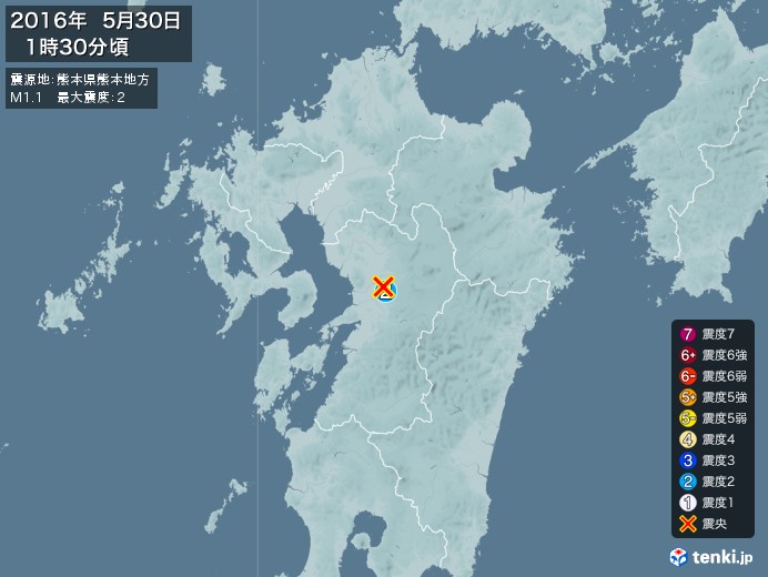 地震情報(2016年05月30日01時30分発生)