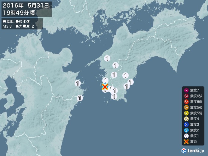 地震情報(2016年05月31日19時49分発生)