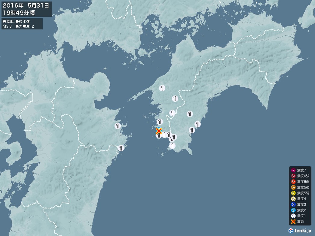地震情報 2016年05月31日 19時49分頃発生 最大震度：2 震源地：豊後水道(拡大画像)