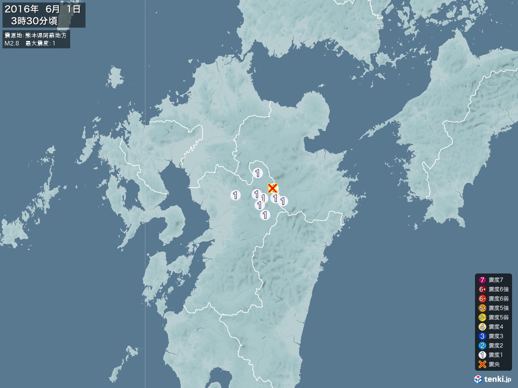 地震情報 2016年06月01日 03時30分頃発生 最大震度：1 震源地：熊本県阿蘇地方(拡大画像)