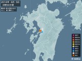 2016年06月05日04時54分頃発生した地震