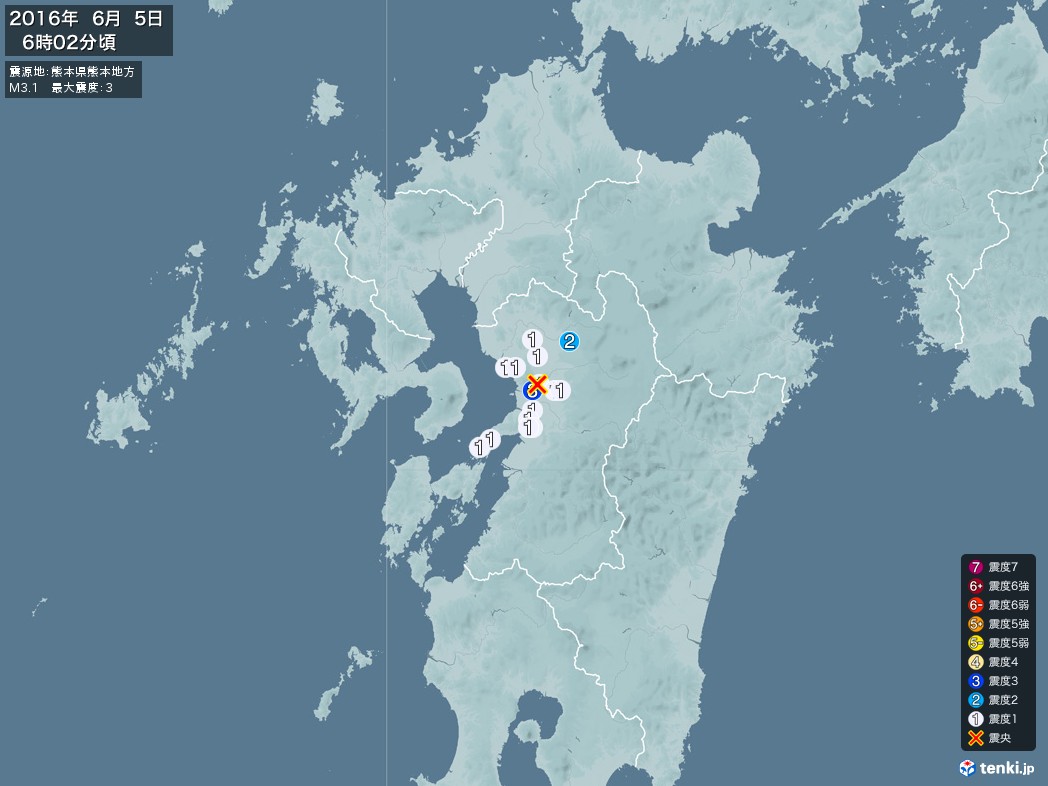 地震情報 2016年06月05日 06時02分頃発生 最大震度：3 震源地：熊本県熊本地方(拡大画像)