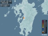 2016年06月06日06時40分頃発生した地震