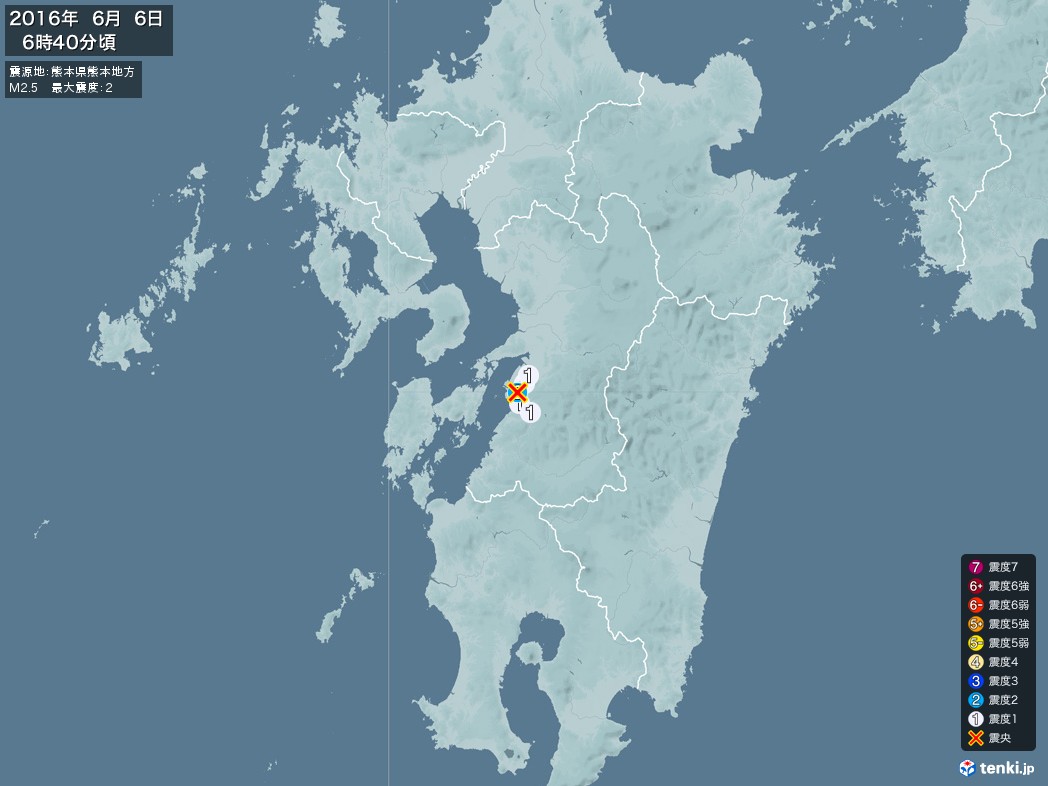 地震情報 2016年06月06日 06時40分頃発生 最大震度：2 震源地：熊本県熊本地方(拡大画像)