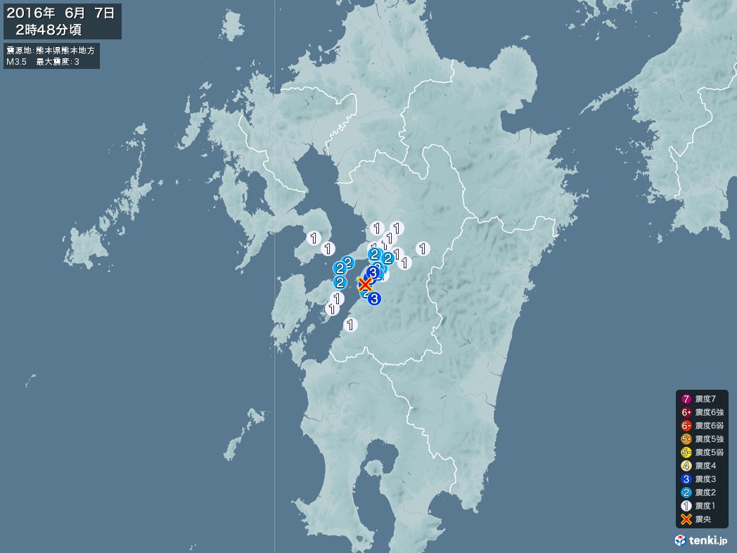 地震情報 2016年06月07日 02時48分頃発生 最大震度：3 震源地：熊本県熊本地方(拡大画像)