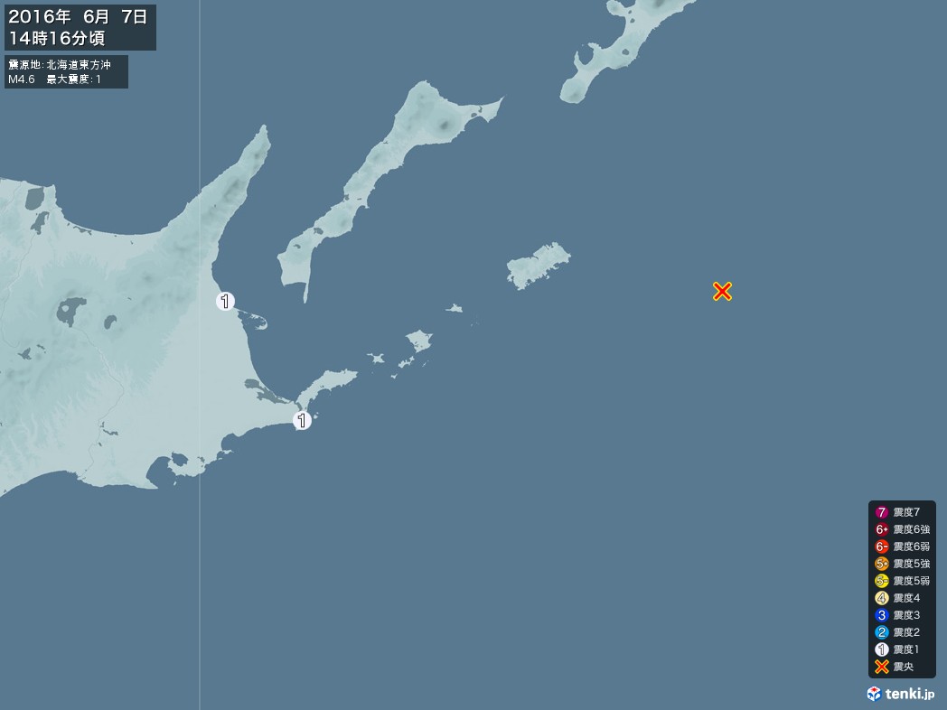 地震情報 2016年06月07日 14時16分頃発生 最大震度：1 震源地：北海道東方沖(拡大画像)