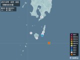 2016年06月08日09時56分頃発生した地震