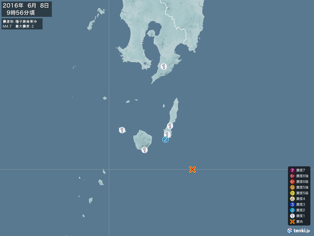 地震情報 2016年06月08日 09時56分頃発生 最大震度：2 震源地：種子島南東沖(拡大画像)