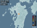 2016年06月08日10時46分頃発生した地震
