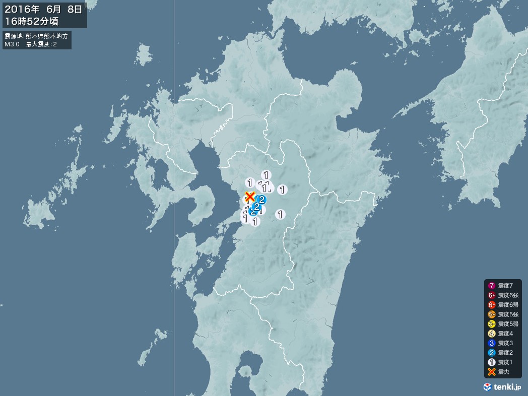 地震情報 2016年06月08日 16時52分頃発生 最大震度：2 震源地：熊本県熊本地方(拡大画像)