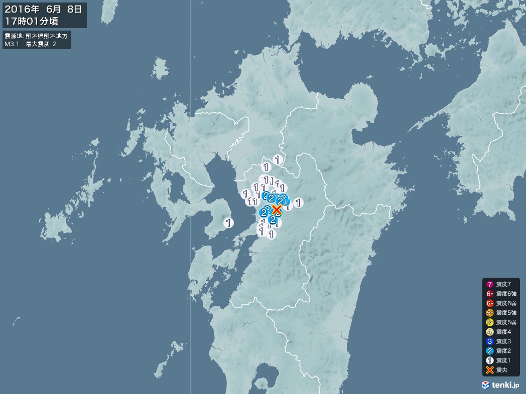 地震情報 2016年06月08日 17時01分頃発生 最大震度：2 震源地：熊本県熊本地方(拡大画像)