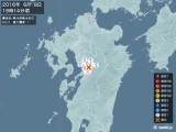 2016年06月08日19時14分頃発生した地震
