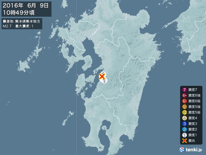 地震情報(2016年06月09日10時49分発生)