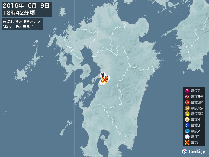 地震情報(2016年06月09日18時42分発生)