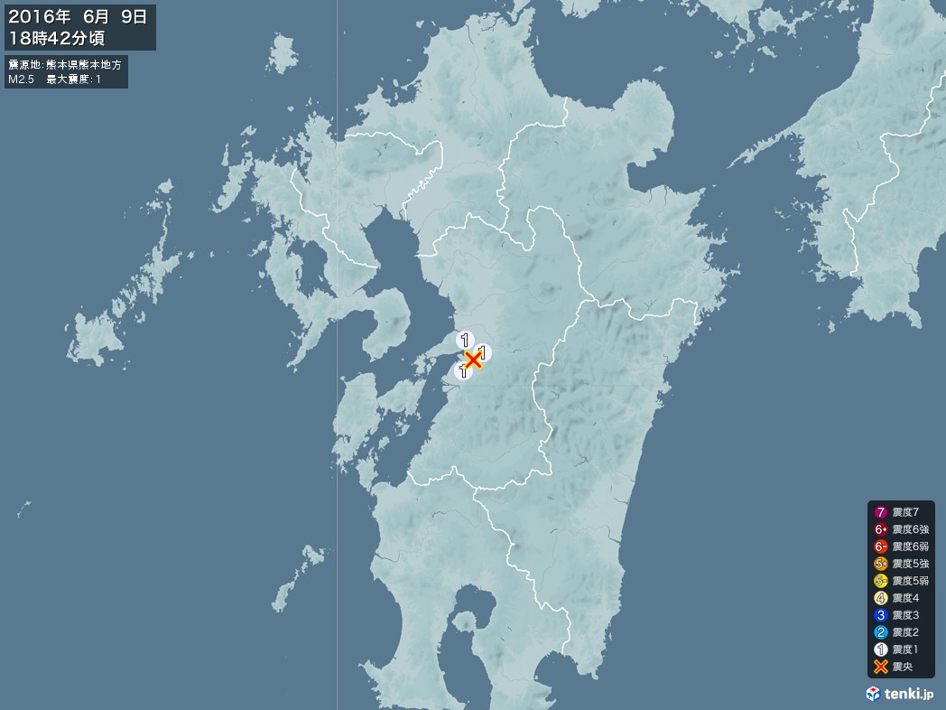 地震情報 2016年06月09日 18時42分頃発生 最大震度：1 震源地：熊本県熊本地方(拡大画像)