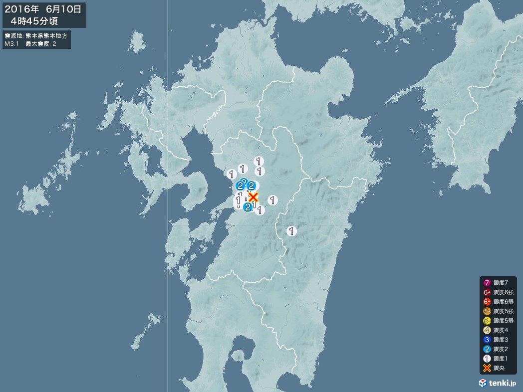 地震情報 2016年06月10日 04時45分頃発生 最大震度：2 震源地：熊本県熊本地方(拡大画像)