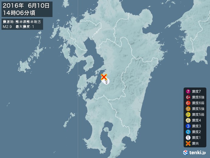 地震情報(2016年06月10日14時06分発生)
